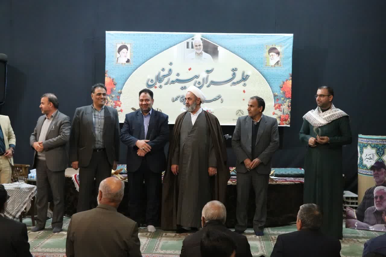 برگزاری کرسی تلاوت قرآن به مناسبت سومین سال شهادت سردار مقاومت