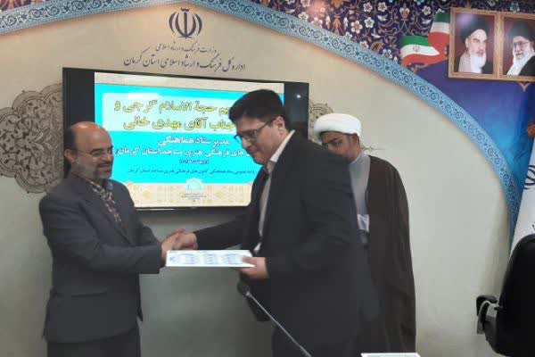 سرپرست جدید ستاد کانون های فرهنگی هنری مساجد استان کرمان معرفی شد
