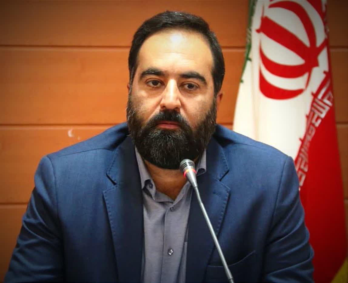 غدیر