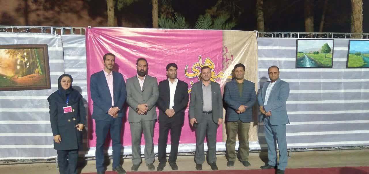 دومین بازارچه هنری