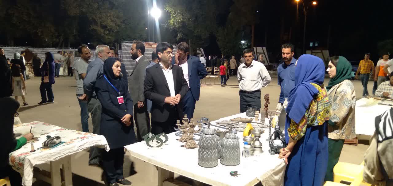 دومین بازارچه هنری