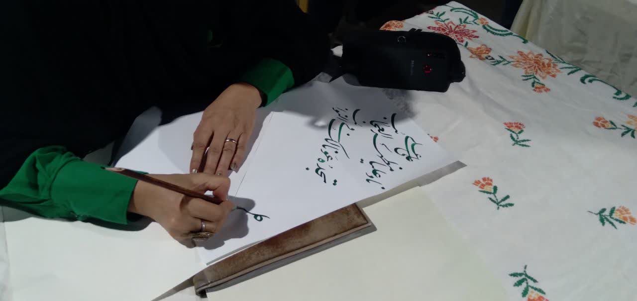 دومین بازارچه هنری