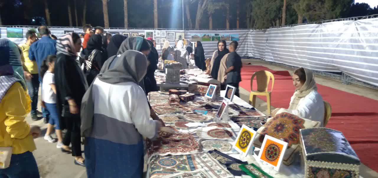 دومین بازارچه هنری