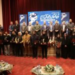 برگزیدگان ششمین رویداد تولید محتوای دیجیتال بسیج استان کرمان 