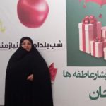 اهدای ۳۵۰ سبدکالا در یلدای همدلی خیریه آبشار عاطفه‌ها رفسنجان 