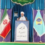 ایستادگی، باعث عقب‌نشینی دشمن می شود