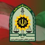 بازداشت متهم مرتبط با حمایت رسانه‌ای از رژیم صهیونیستی در رفسنجان 