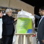 رفسنجان میزبان نخستین جشنواره سراسری جام رسانههای ورزشی