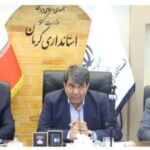 رونمایی اولیه از «ماینو بانک»؛نخستین نئوبانک تخصصی صنایع معدنی کشور در کرمان